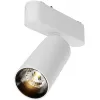 Трековый светильник Focus LED TR103-1-12W3K-M-W цилиндр белый Maytoni Трековый светильник Focus LED TR103-1-12W3K-M-W цилиндр белый Maytoni