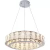 Стеклянная подвесная люстра Magnelli 4037/09/06P прозрачная Stilfort