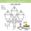 Наземный фонарь Cefa U23.156.S31.WXF1R прозрачный Fumagalli