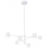Потолочная люстра COMFORT FL51711 круглая белая Ambrella