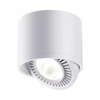 Точечный светильник Gesso 358813 Novotech