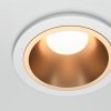 Точечный светильник Share DL126-GU10-WMG Maytoni