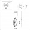 Подвесной светильник Space 4875/25L белый Odeon Light