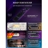 Потолочная люстра Spektr LED LAMPS 81442 белая Natali Kovaltseva