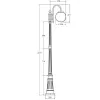 Наземный фонарь GLOBO S 88209S/10A/down Bl белый форма шар Oasis Light