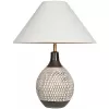 Интерьерная настольная лампа Table Lamp BRTL3314 конус белый DeLight Collection Интерьерная настольная лампа Table Lamp BRTL3314 конус белый DeLight Collection