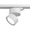 Трековый светильник Track lamps TR007-1-12W3K-W цилиндр белый Maytoni