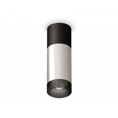 Точечный светильник Techno Spot XS6325061