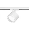 Трековый светильник  TR75 - GX53 WH белый цилиндр ЭРА