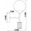 Стеклянное бра Bolas FR5185WL-01BS форма шар белое Freya