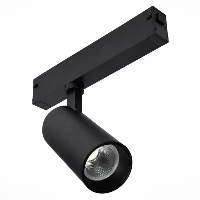 Трековый светильник Skyline 220 ST660.436.20H ST Luce