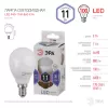 Лампочка светодиодная  LED P45-11W-860-E14 ЭРА