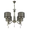 Подвесная люстра Rufina Rufina E 1.1.4.600 N белая Arti Lampadari