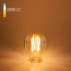 Лампочка светодиодная Classic F BLE2705 Elektrostandard Лампочка светодиодная Classic F BLE2705 Elektrostandard
