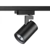 Трековый светильник Gusto 370647 цилиндр черный Novotech