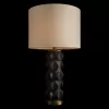 Интерьерная настольная лампа Beans 10494T Black цилиндр белый Loft It