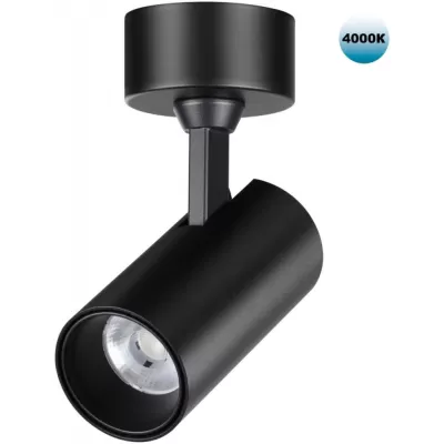 Спот Selene 359230 Novotech