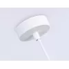 Подвесной светильник TECHNO SPOT TN51611 цилиндр белый Ambrella