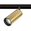 Трековый светильник Linea A4661PL-1AB цилиндр цвет золото