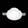 Точечный светильник St252–254 Gypsum ST254.318.01 белый конус ST Luce