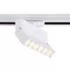 Трековый светильник Track System GL6811 белый Ambrella