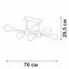 Потолочная люстра  V3989-1/6PL Vitaluce