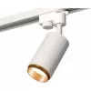 Трековый светильник Track System XT6322044 цилиндр белый Ambrella