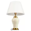 Интерьерная настольная лампа Daisy 10488T конус белый Loft It