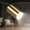 Трековый светильник  TR39-GU10 BS цилиндр ЭРА