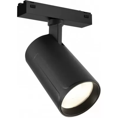 Трековый светильник Vision48/25 4825-048-D70-20W-36DG-3000K-BK iLedex