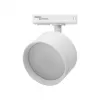 Трековый светильник Wtl-Gx53 WTL-GX53/01W белый цилиндр Wolta