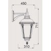 Стеклянный настенный фонарь уличный MUNICH 2М 79752М Gb прозрачный Oasis Light