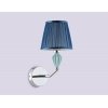 Бра High Light LH75065 конус Ambrella