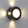 Стеклянный настенный светильник уличный Меркурий 807022701 белый DeMarkt
