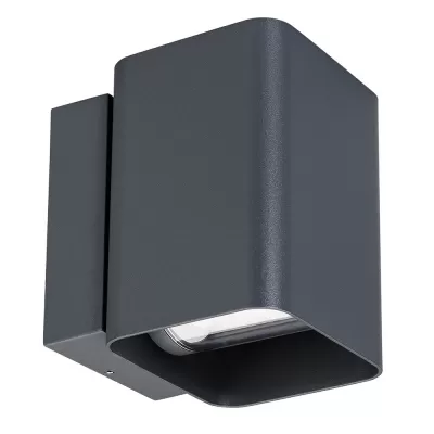 Архитектурная подсветка VARIO 052704 Arlight