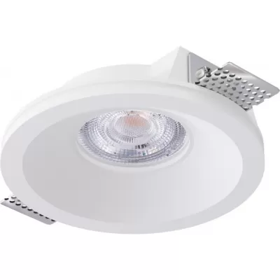 Точечный светильник Invisible A9287PL-1WH