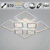 Потолочная люстра  55678-0.3-4+4 белая
