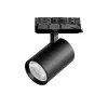 Трековый светильник Alta Base A5247QT15G цилиндр черный Lightstar