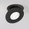 Точечный светильник Surf 25084/LED круглый черный Elektrostandard Точечный светильник Surf 25084/LED круглый черный Elektrostandard