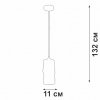 Стеклянный подвесной светильник  V4853-9/1S Vitaluce