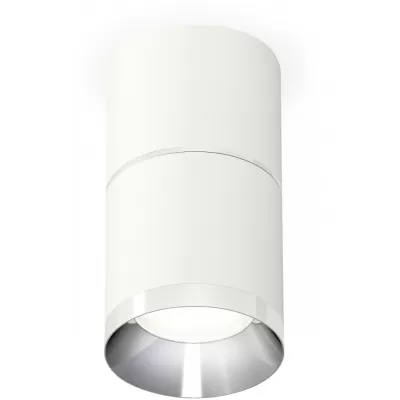 Точечный светильник Techno Spot XS7401161 Ambrella