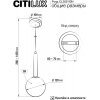 Стеклянный подвесной светильник Рунд CL205110N белый форма шар Citilux