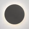 Настенный светильник  V4671-2/1A черный круглый Vitaluce