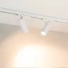 Трековый светильник  062275 белый цилиндр Arlight