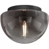 Стеклянный потолочный светильник Glassy MOD270CL-01B Maytoni