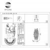 Стеклянное бра Teramo SL1628.101.02 прозрачное ST Luce