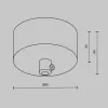 Потолочная чаша для ввода Accessories for system Shelf CA032B-B Maytoni