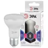 Лампочка светодиодная  LED R63-8W-860-E27 ЭРА