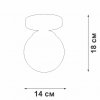 Стеклянный потолочный светильник  V3963-1/1PL белый форма шар Vitaluce