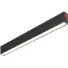 Трековый светильник SMART LINEAR DK8004-BK черный Denkirs Трековый светильник SMART LINEAR DK8004-BK черный Denkirs